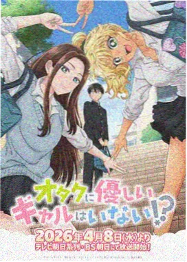 山海情 高清中文字幕